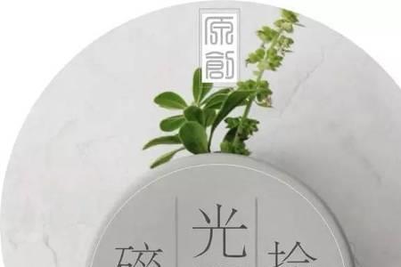 呢喃细语是什么意思