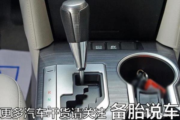马自达6蛇形档与直档那个好点