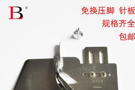 平车拉筒拉条上面扭了什么原因
