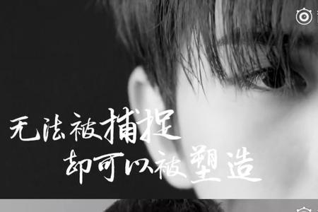 什么是ikun