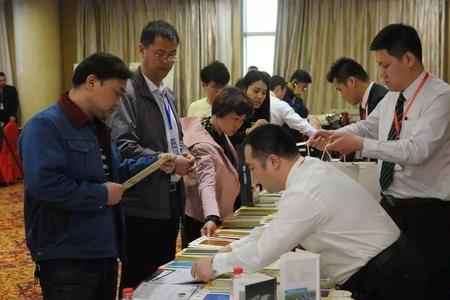 冠州集团创始人