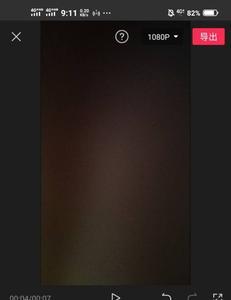 怎么把录音剪到视频里