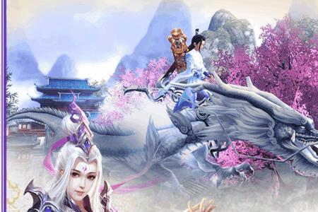 蜀山初章天灵根是什么意思