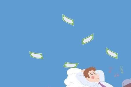 男生晚上十一点会忙什么意思