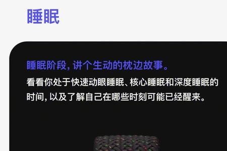 applewatch一年保修内容