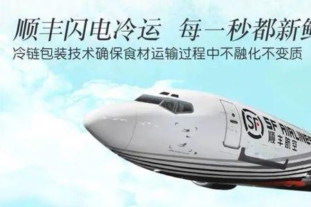 顺丰太原小店集散中心是大站吗