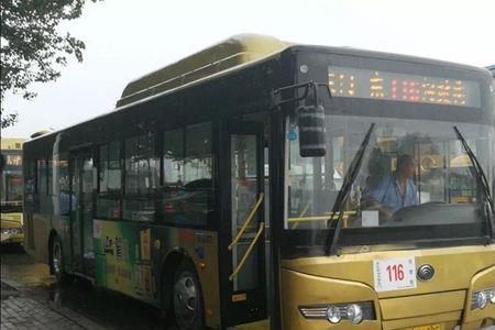 哈市601公交2022年10月14今天运营吗