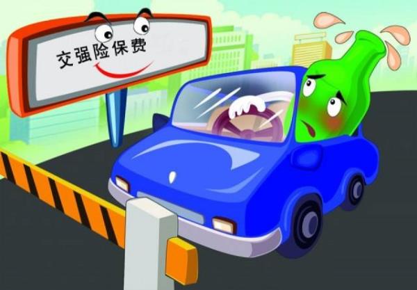 出租车不计免赔用单独交吗