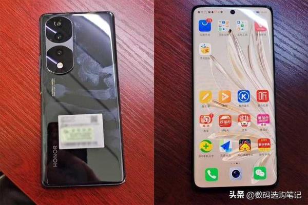 荣耀70pro12+256与荣耀pro+ 8+256怎么选
