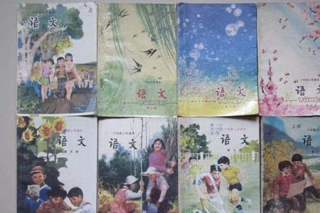 童年的记忆课文