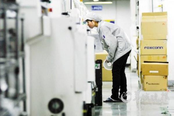 富士康外包工怎么样