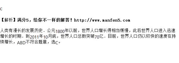 14亿的10%是多少