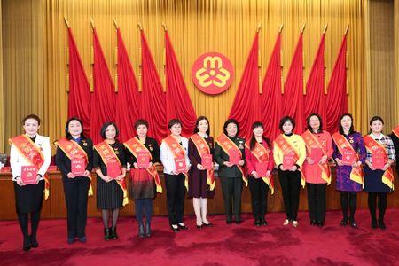 三八红旗手是啥意思