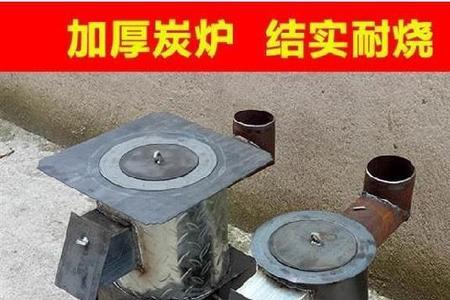火炉和锅炉哪个温度高