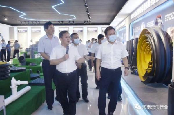 驻马店华宇电力属于什么企业