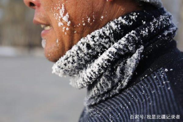 粉墙3天以后上冻会脱落吗