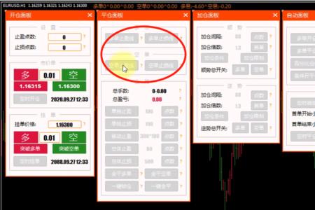 ea平台怎么安装到d盘