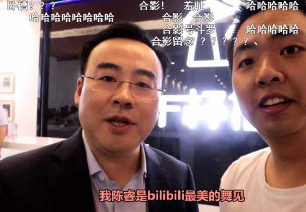 cr是什么意思网络用语