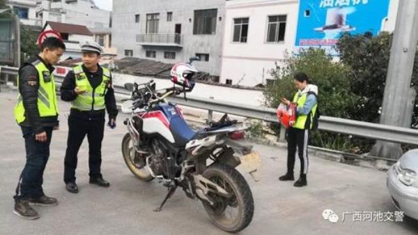 人偷跑下高速怎么处理