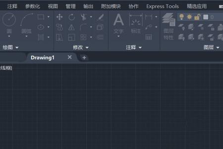 y9000p怎么下载cad