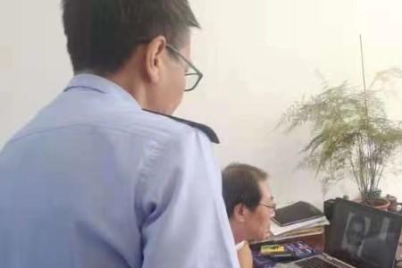个人监控和跟踪取证是否合法