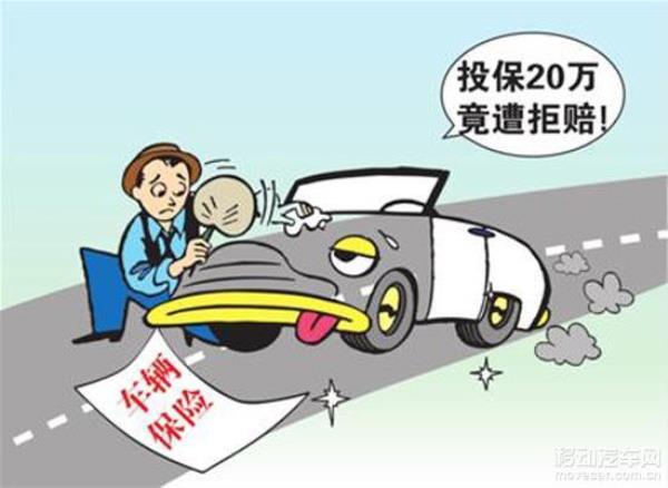 车不在我名下，保险怎么买