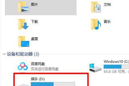 ea只能安装在c盘吗