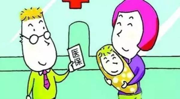 个体医保漏交6个月怎么办