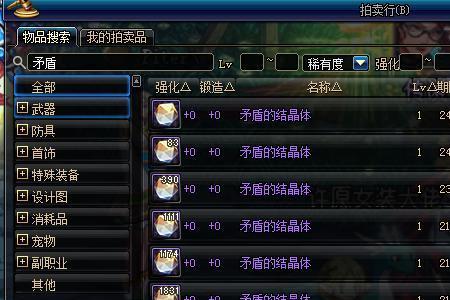 花花黄金增幅书选择什么