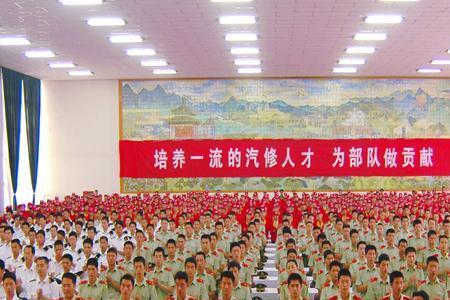军代表属于哪个部门管理