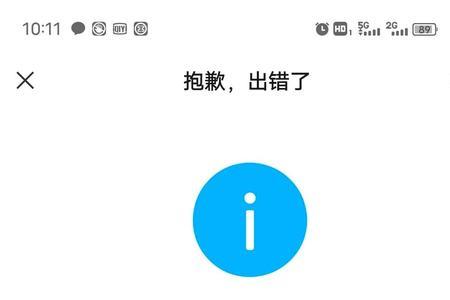 users里面有个文件名错误