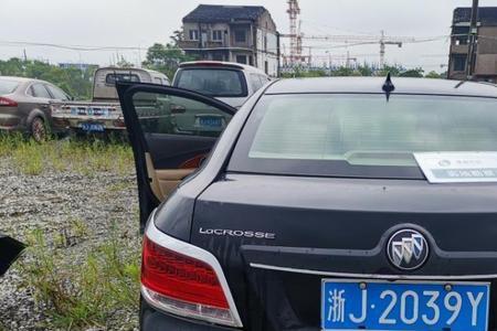 大家知道浙X是哪里的车牌吗