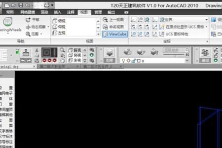 CAd2018致命错误怎么解决cad