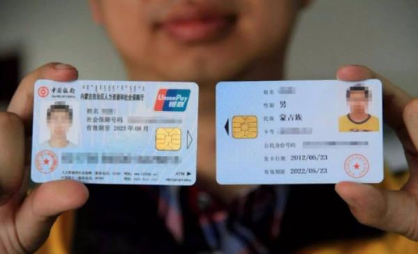 社保卡没有余额可以挂号吗