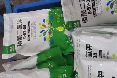 磷酸二氢钾可以拌花生种吗