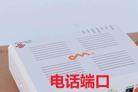 联通宽带升级300m光猫需要更换吗
