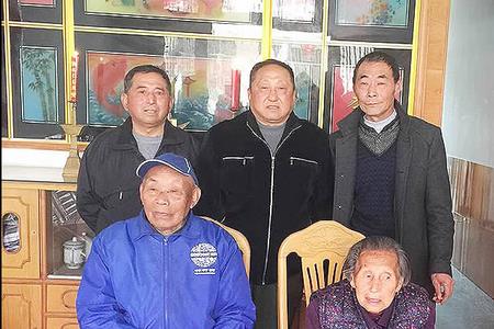 舅妈的叔叔叫什么
