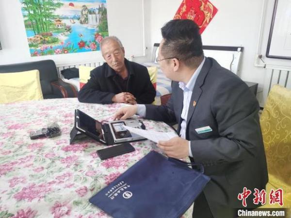 马上金融会有外访人员上门吗