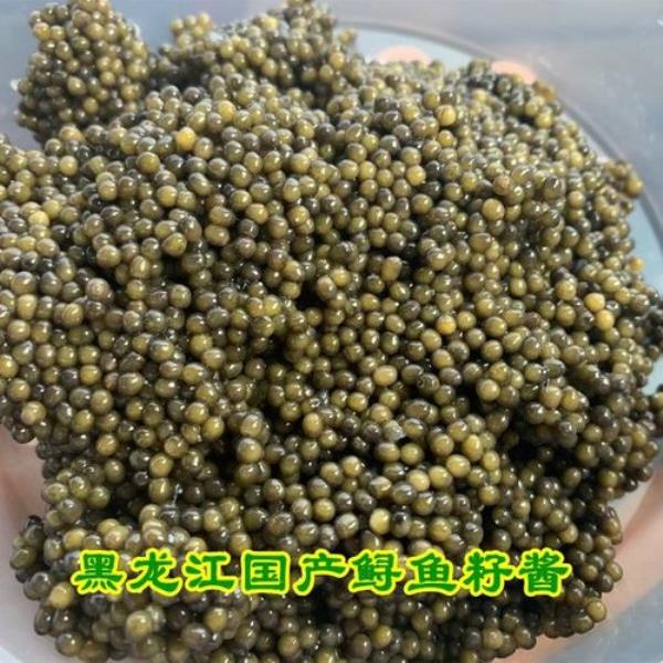 鲟鳇鱼籽冻过咋做好