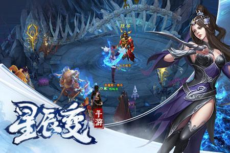 穿越星辰变之盘古传承小说