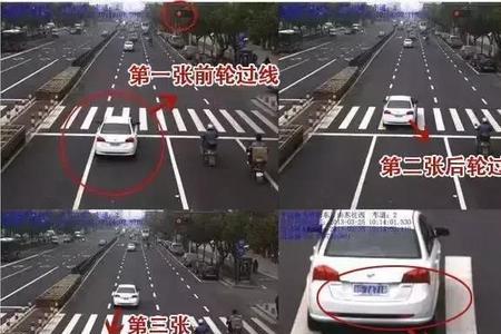 扬州抢黄灯扣分吗