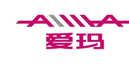 爱玛浙品码是什么