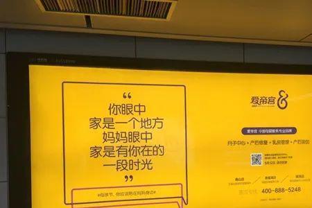隐藏技能文案