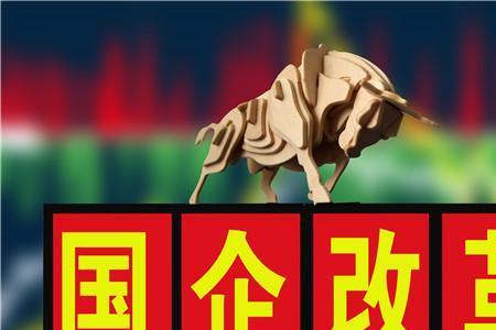 深纺织是国企吗
