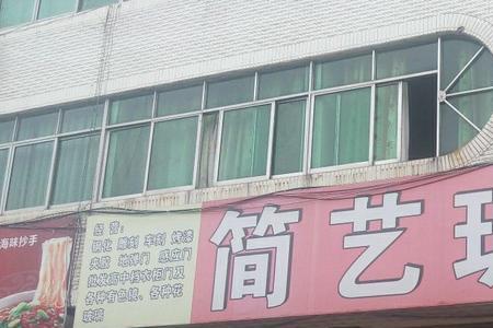 洛艺玻璃有几种颜色