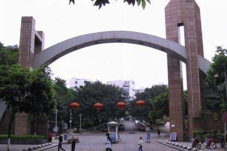 重庆大学可以延迟到校吗