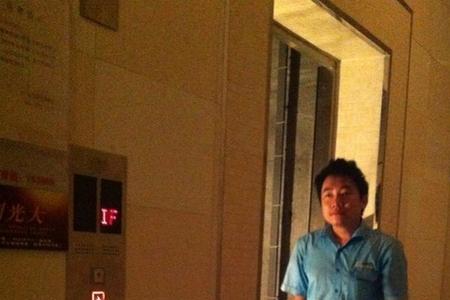 小区电梯着火了业主怎么办