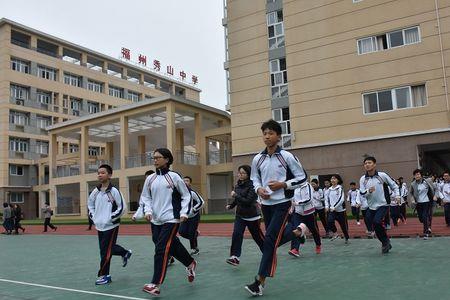 福州永南中学教学如何