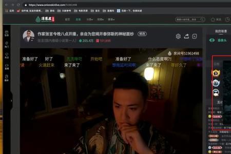 故事号中视频容易过审吗