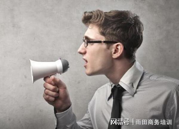 领导夸奖材料写得好怎么回复